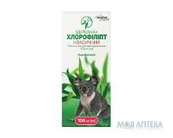 Хлорофіліпт класичний Solution pharm розчин для ротової порожнини флакон 100 мл
