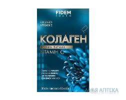 Колаген Вітамін С Fidem Pharm (Фідем Фарм) розчин питний по 10 мл №30