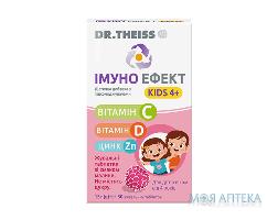 Імуно Ефект Кідс 4+ Др.Тайсс табл. жув. №30