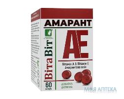 ВитаВит витамин Амарант АЕ капс. №60
