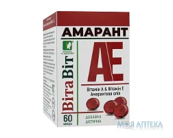 Вітавіт Амарант АЕ капсули №60