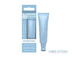 Бальзам Biovene (Біовен) д/губ зволож. з гіалурон. кислотою та чорницею 10 мл