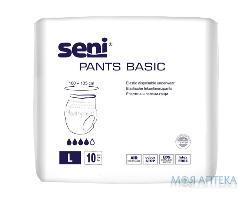 Seni (Сені) Підгузки-труси для дорослих Basic Large 10 шт.