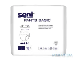 Seni (Сені) Підгузки-труси для дорослих Basic Large 10 шт.