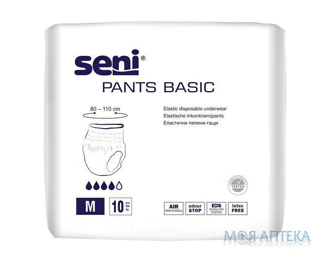 Seni (Сені) Підгузки-труси для дорослих Basic Medium №10