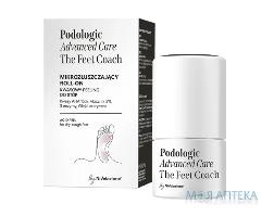 Пілінг для стоп Подолоджік едвансед кеа кислотний для сухих та шорстких стоп 50мл