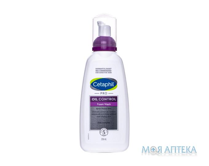 Цетафіл (Cetaphil) Пінка для вмивання очищувальна для чутливої, жирної та схильної до акне шкіри 236 мл