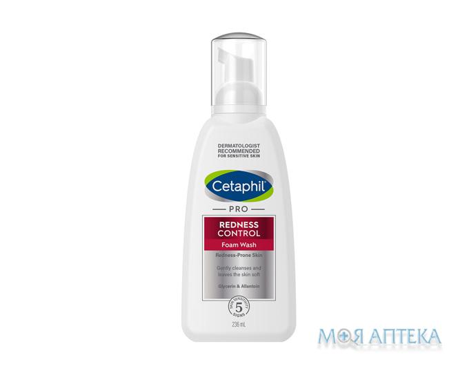 Цетафіл (Cetaphil) Пінка для вмивання очищувальна для чутливої шкіри обличчя, схильної до почервонінь 236 мл
