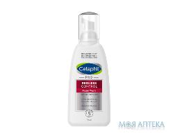ЦЕТАФИЛ CETAPHIL RED. CONTROL ПЕНКА ОЧИЩАЮЩАЯ ФЛ. 236МЛ 9928