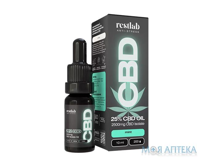 Рестлаб КБД (Restlab CBD) олія 25% краплі оральні зі смаком м`яти 10 мл