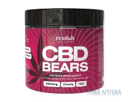 CBD желейні ведмедики з канабідіолом вишня 160г банка, Рестлаб
