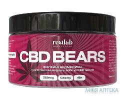 CBD желейні ведмедики з канабідіолом вишня 40г банка, Рестлаб