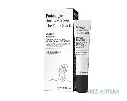 Подолоджик (Podologic) Крем для нігтів ніг Advanced Care відновлюючий для нігтів з симптомами мікозу 15 мл