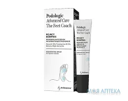 Подолоджик (Podologic) Крем для нігтів ніг Advanced Care відновлюючий для нігтів з симптомами мікозу 15 мл