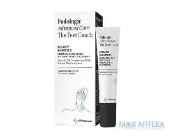 Подолоджик (Podologic) Сироватка для нігтів ніг Advanced Care регенеруюча для врослих нігтів ніг 15 мл