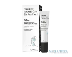 Подолоджик (Podologic) Сироватка для нігтів ніг Advanced Care регенеруюча для врослих нігтів ніг 15 мл