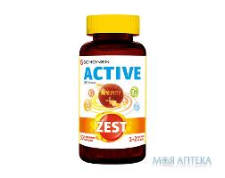 Зест Актив пастилки жув. №30
