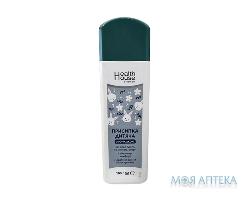 Присипка дитяча з ромашкою 100г, Хелз Хаус