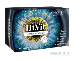 Комфорт Лайн Хай. Віт (Comfort Line Hi.Vit) капс. №60