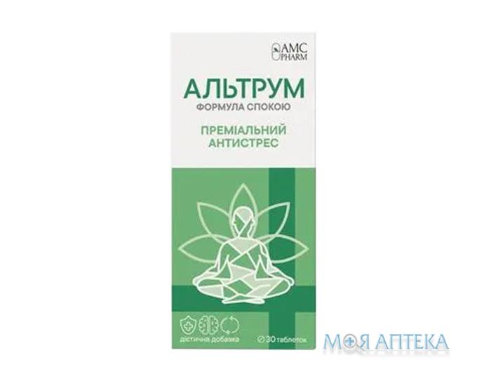 Альтрум Формула спокою Антистрес таблетки №30