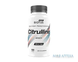 Biotus (Біотус) Цитрулін капсули 700 мг №120