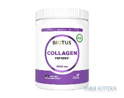 Biotus (Біотус) Колагенові пептиди тип 1 і 3 396 г