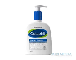 Цетафіл (Cetaphil) Засіб для очищення для жирної шкіри 236 мл