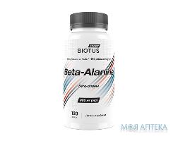 витамины Biotus Beta Alanine капс. №120