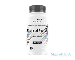 Biotus Beta-Alanine (Біотус) Бета-аланін капсули №120 у флак.