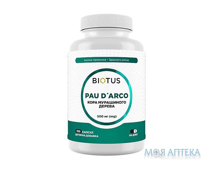 Biotus Pau D`Arco (Біотус) По Д`арко капсули по 500 мг №100