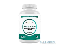 Biotus Pau D`Arco (Біотус) По Д`арко капсули по 500 мг №100