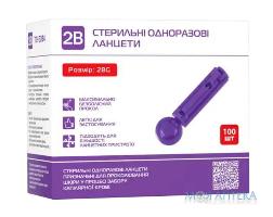 Ланцети 2B 28G №100 (TD-5084)