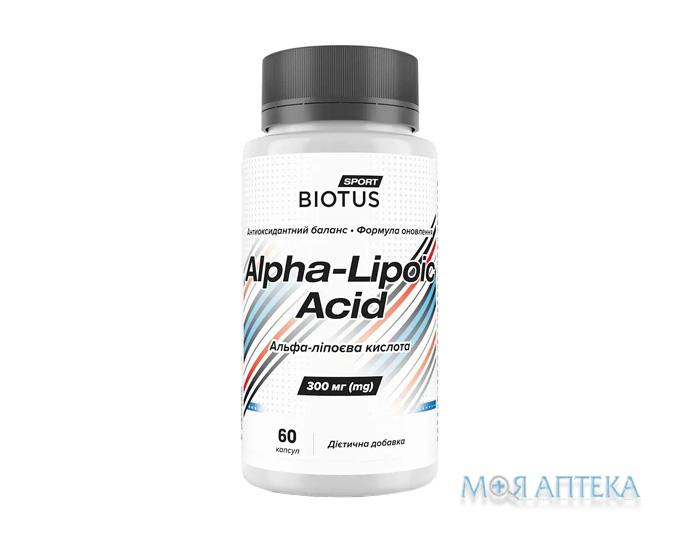 Biotus (Біотус) Альфа-ліпоєва кислота капсули 300 мг №60