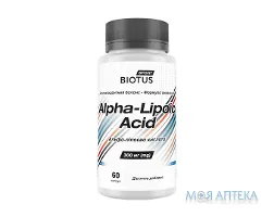 Biotus (Біотус) Альфа-ліпоєва кислота капсули 300 мг №60