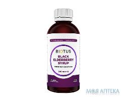 витамины Biotus бузины сироп 250 мл