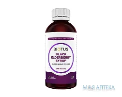 Biotus (Біотус) Бузина 250 мл