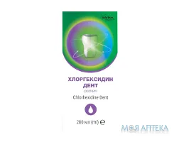 Хлоргексидин Дент Solution pharm розчин для ротової порожнини флакон 200 мл