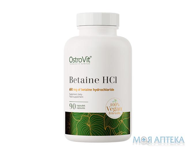 Ostrovit (Островіт) Бетаїн гідрохлорид капсули №90
