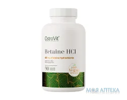 Ostrovit (Островіт) Бетаїн гідрохлорид капсули №90