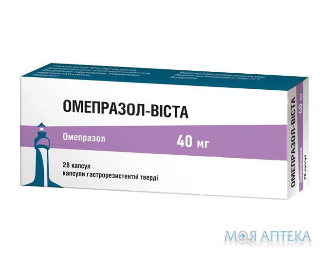 Омепразол-Віста капс. гастрорезист. 40 мг №28 (14х2)
