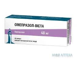 Омепразол-Віста капс. гастрорезист. 40 мг №28 (14х2)