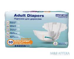 Підгузки для дорослих Angelmed (АнгелМед) Adult Diapers Comfort розмір Extra Large (120-170 см) №30