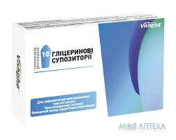 Гліцеринові супозиторії суп. рект. 1600 мг №10