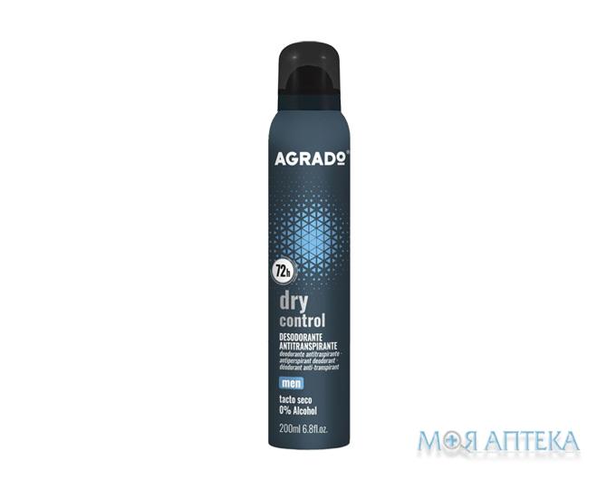 Agrado (Аградо) Дезодорант-антиперспірант Контроль Сухості чоловічий спрей, 200 мл