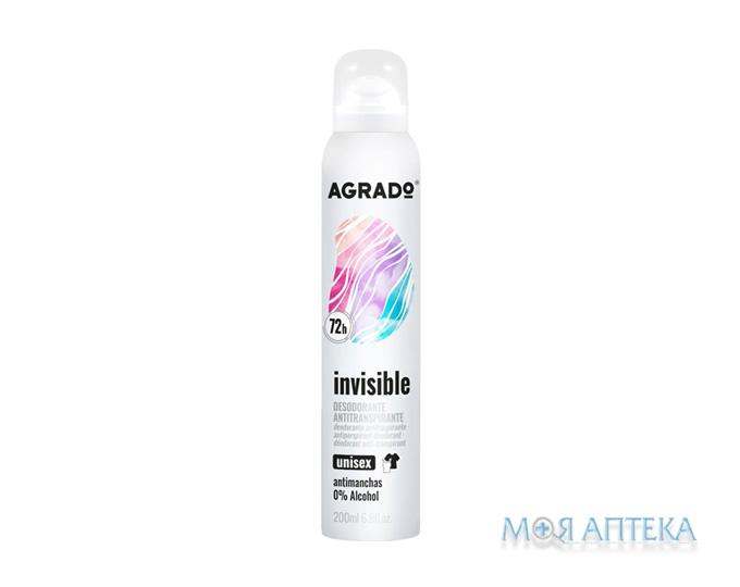 Agrado (Аградо) Дезодорант-антиперспірант Невидимий спрей, 200 мл