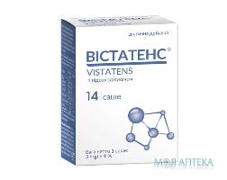 Вістатенс порошок д/ор. р-ну по 3 г у саше №14