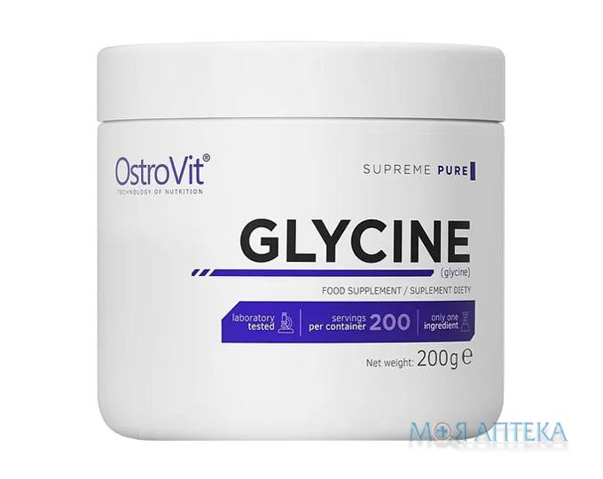 Ostrovit (Островіт) Гліцин 200 г