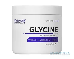 Ostrovit (Островіт) Гліцин 200 г