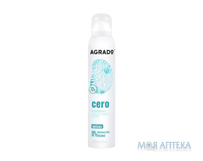 Agrado (Аградо) Дезодорант-антиперспірант Зеро спрей, 200 мл