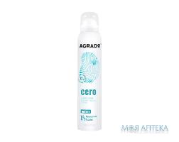 Дезодорант Agrado (Аградо) спрей Зеро 200 мл